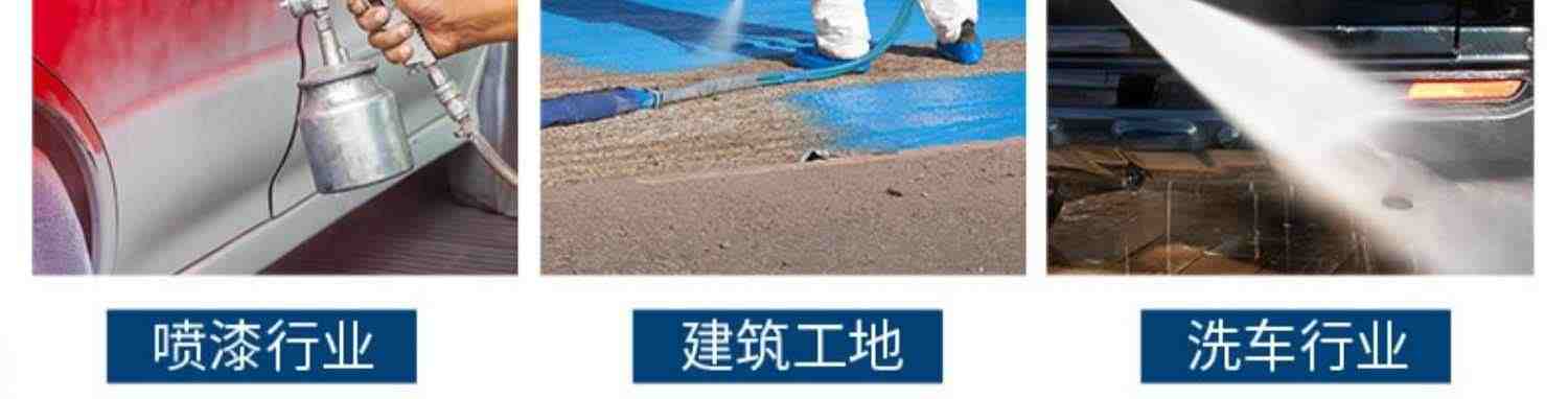 藤原皮带空压机工业用重型气泵汽修工厂流水线喷漆大型空气压缩机