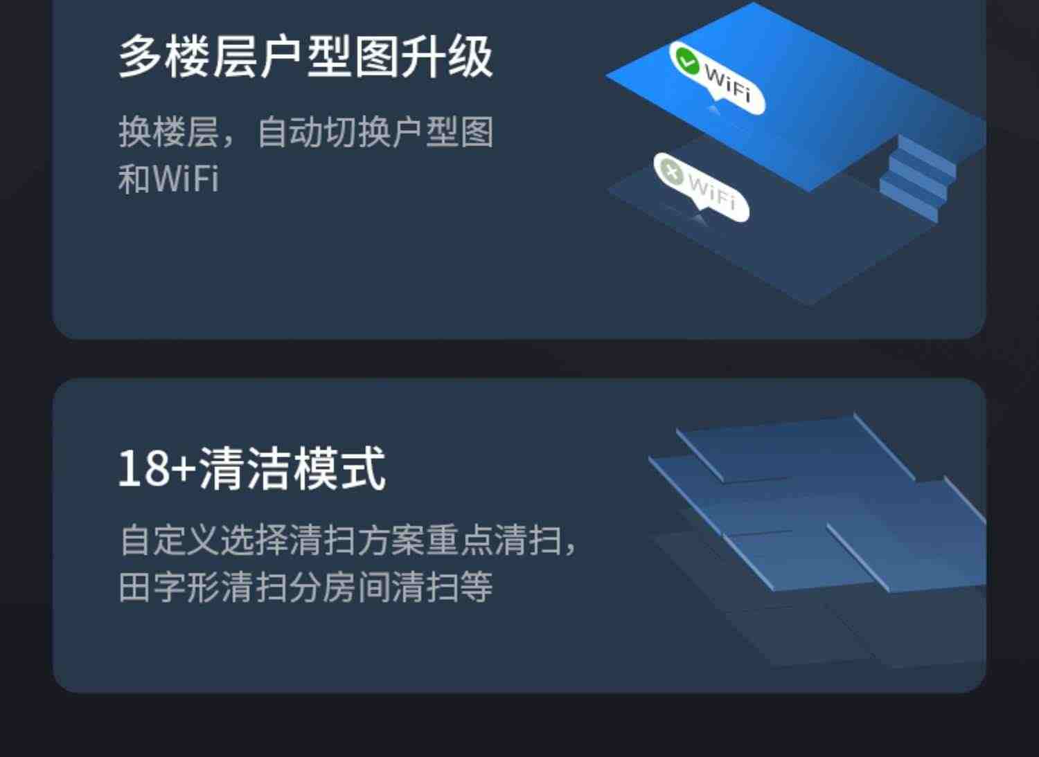 360扫地机器人X100MAX云智能鲸吸吸尘器家用全自动三合一体拖洗地