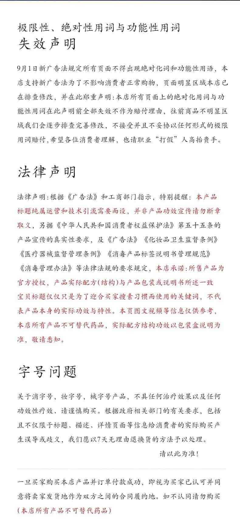 内衣机高温煮洗洗内裤专用机器迷你全自动小型洗衣机洗烘一体