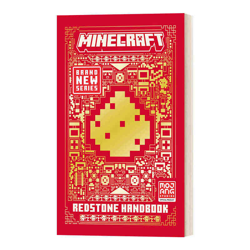 英文原版 All New Official Minecraft Red...