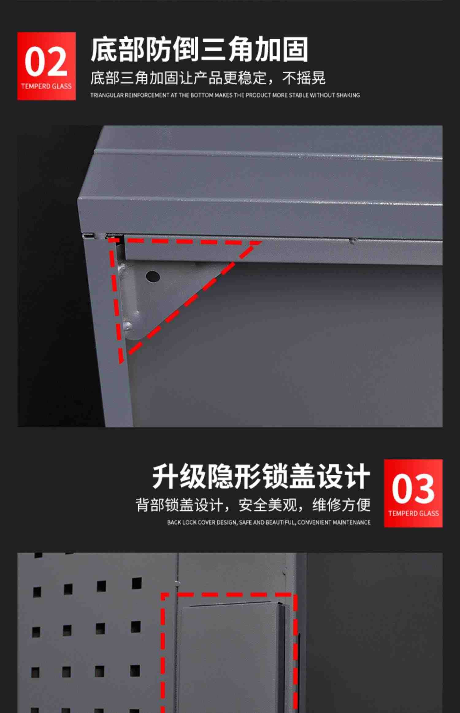 克尼克重型工具柜五金零件收纳工厂车间抽屉工具箱铁皮储物柜车库