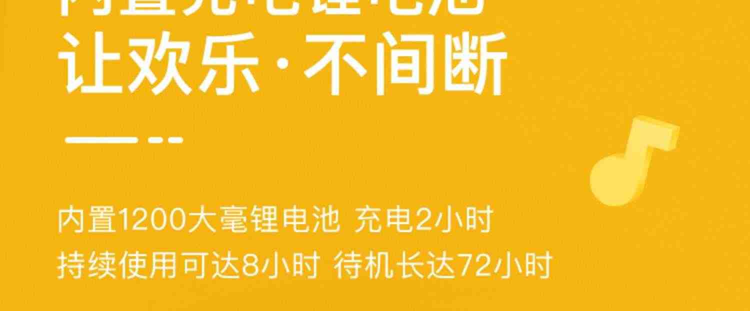 雷慧A14眼镜侠儿童早教机故事机智能机器人宝宝男女孩学习教育陪伴益智蓝牙玩具