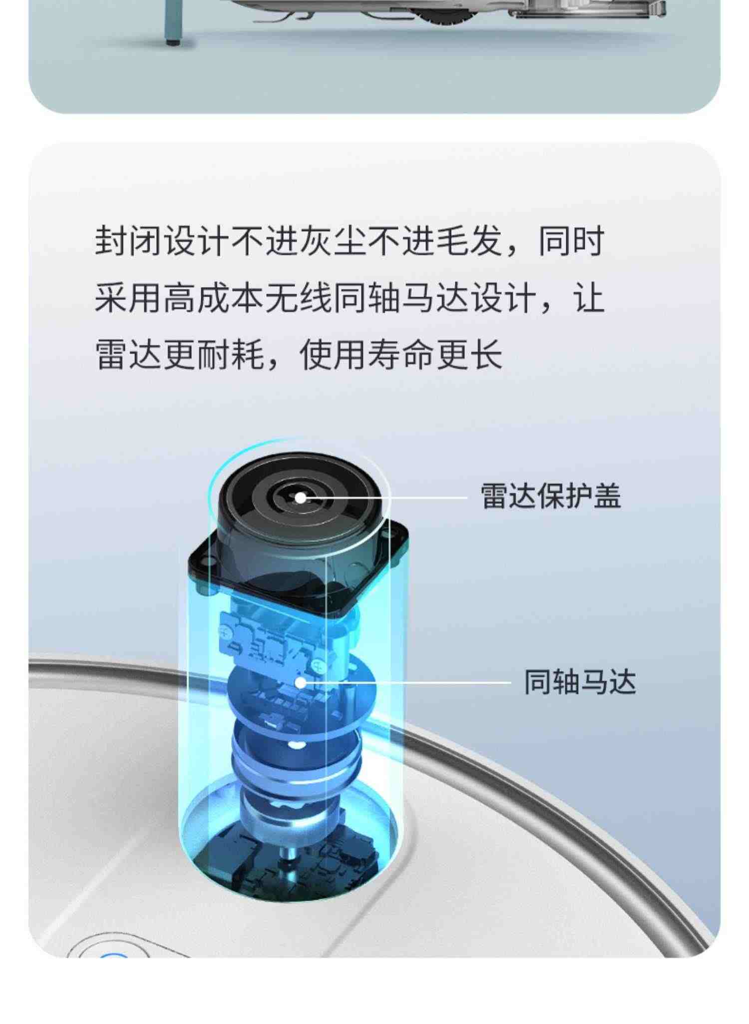 华为智选360扫地机器人家用全自动吸尘器擦地智能扫拖一体机鸿蒙