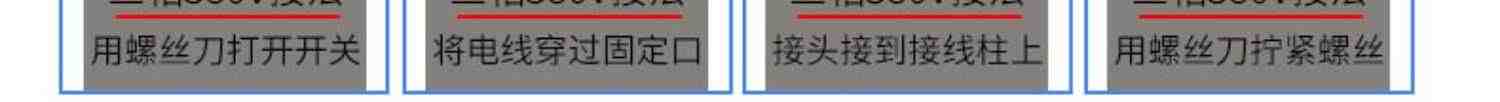 藤原皮带空压机工业用重型气泵汽修工厂流水线喷漆大型空气压缩机
