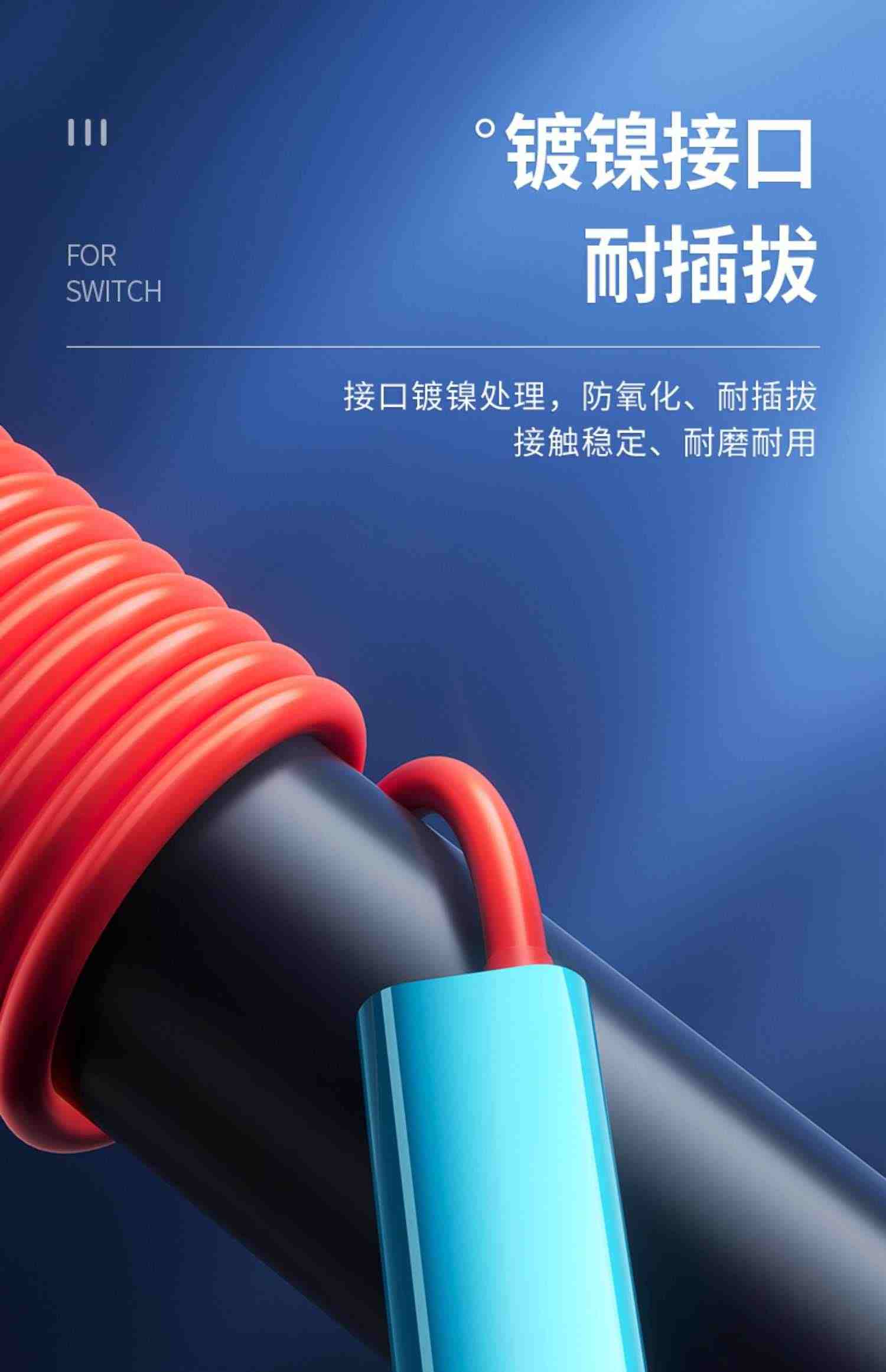 适用于switch便携底座手机电脑TV电视显示器投影仪typec转hdmi视频转换器高清同投屏线适用ipadpro笔记本