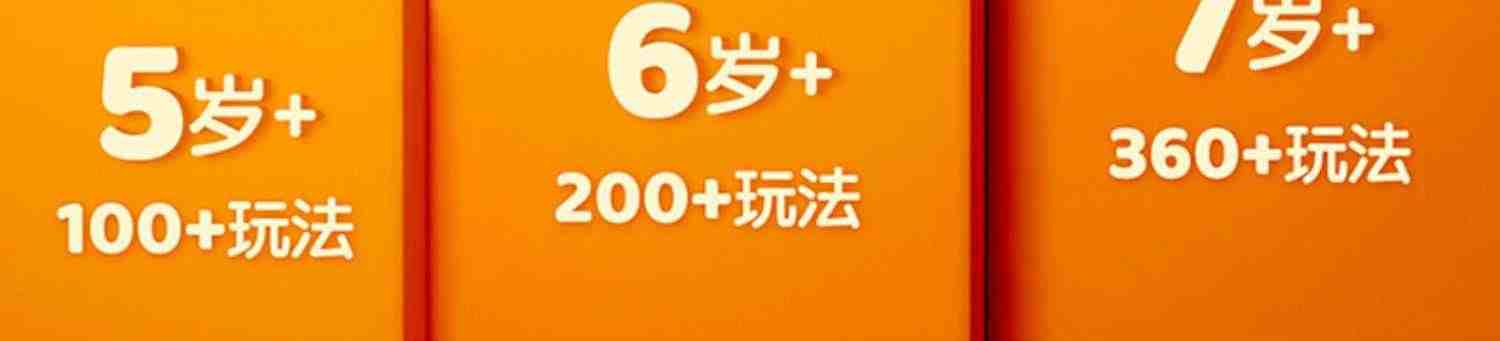 【咨询更优惠】Matatalab玛塔儿童编程机器人3-9岁编程玩具益智ai智能拼积木男孩女孩幼儿无屏护眼儿童节礼物