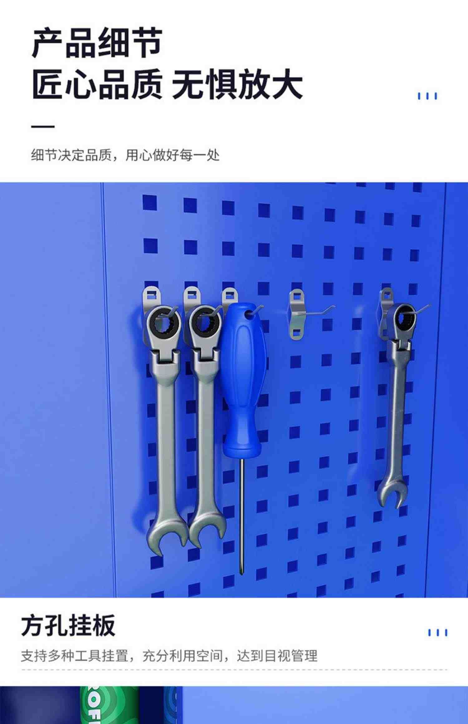 重型工具柜供货厂车间维修间用抽屉式五金铁皮柜储物柜储物箱定制