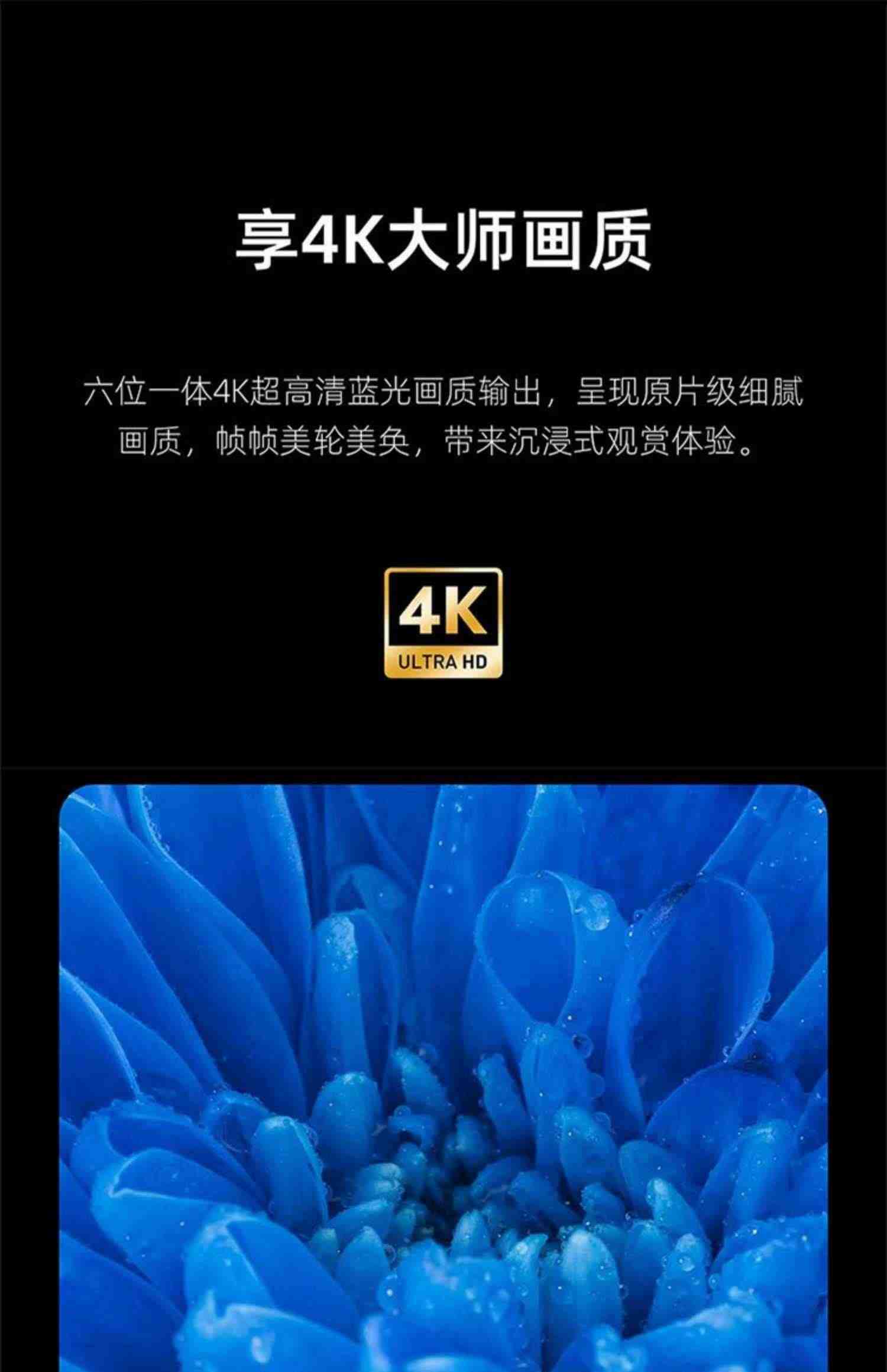 高清全网通4K网络电视机顶盒内置奇异果TV通用5G免费电视盒子