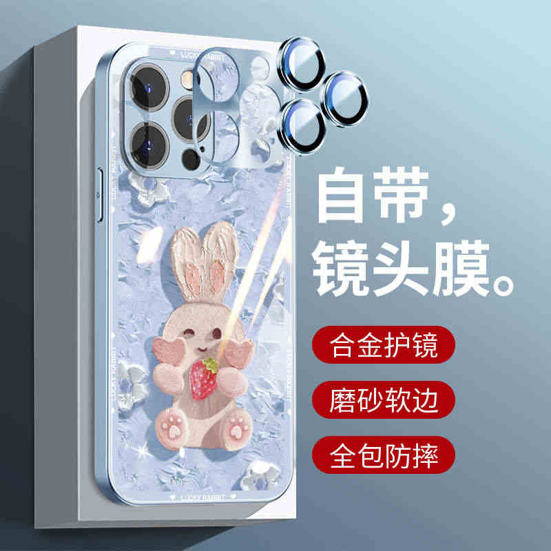 带镜头膜苹果14promax手机壳新款iphone14pro全包13P...