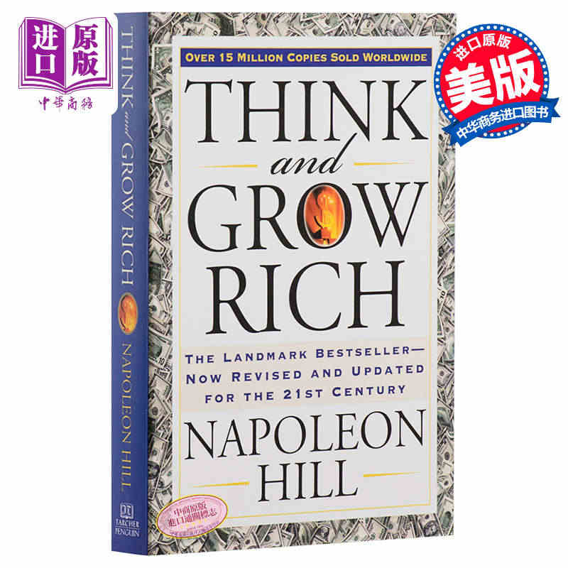 现货 【中商原版】思考致富 英文原版 Think and Grow R...