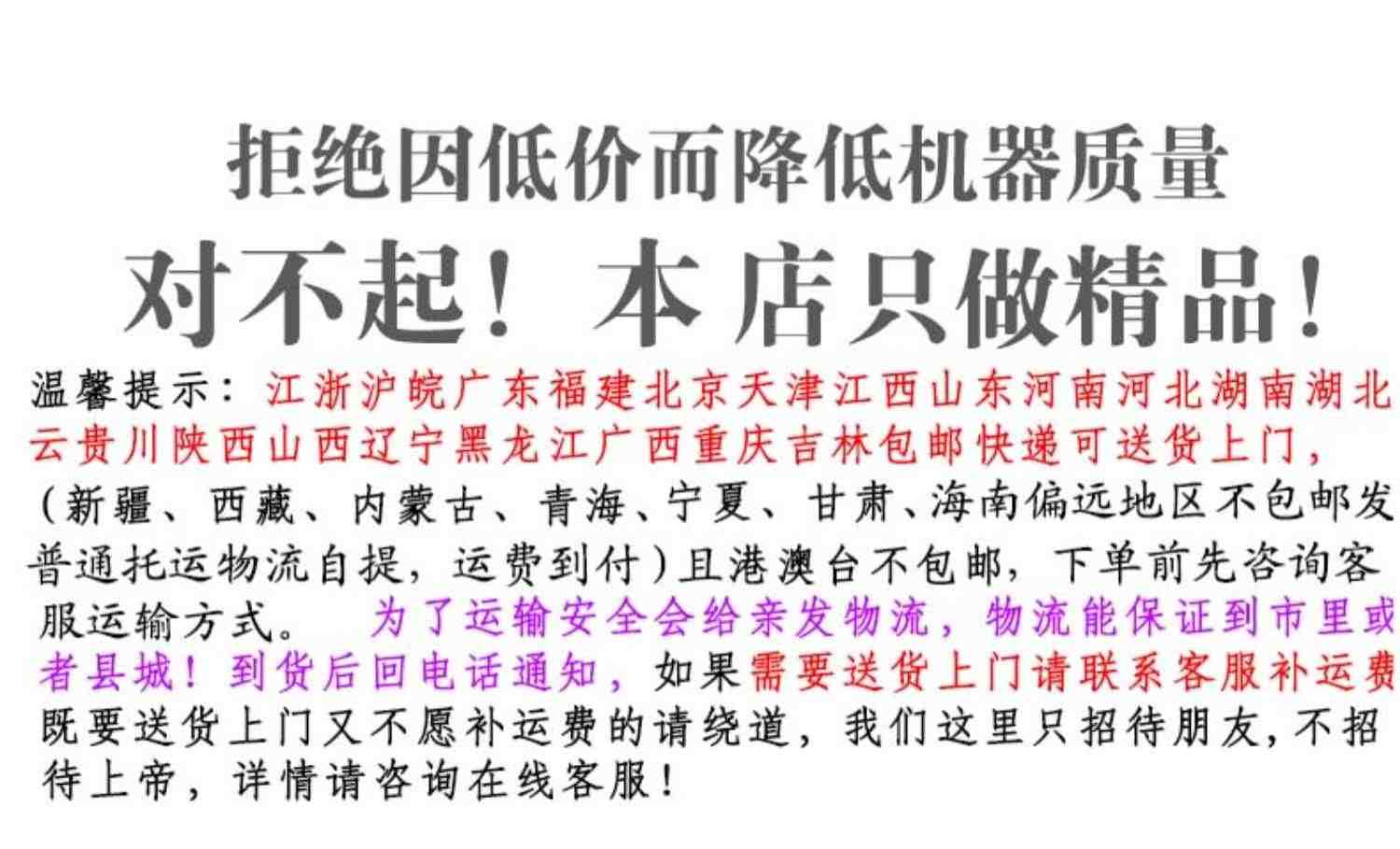 杯子印照片机器印图热转印烤杯机烫印变色马克杯个性广告印花设备