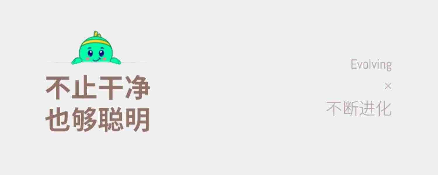 360拖地机器人小章鱼K7智能全自动家用擦洗自清洁三合一扫地伴侣