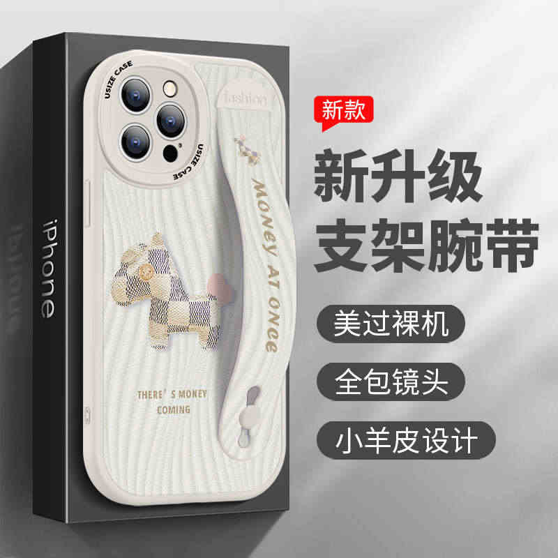 苹果14promax手机壳新款iphone14腕带13全包防摔12创意支架14pro小羊皮11的磨砂套plus高级感x情侣女款xr外壳