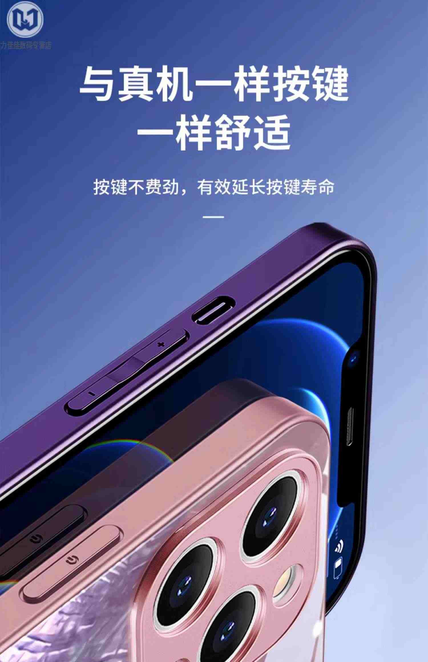 贝母苹果14promax手机壳女款iphone13镜面14高级感12奢华13pro补妆镜11简约创意x仙女xr气质名媛max全包防摔