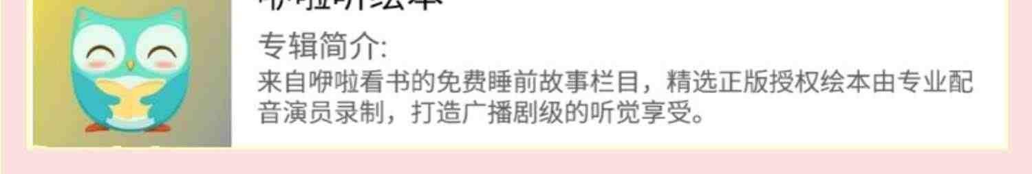 阿尔法蛋超能蛋智能机器人s蛋小蛋儿童语音对话高科技早教机学习wifi故事机z1小学生科大讯飞ai人工二白小胖