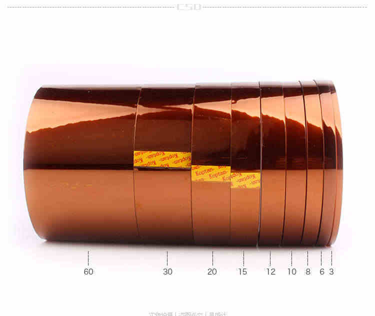 金手指高温胶带耐高温胶纸PI聚酰亚胺胶带工厂过锡炉回流焊专业胶带热转印3D打印手机维修固定屏茶色绝缘胶带
