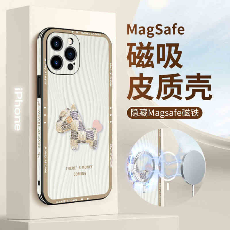 DZ磁吸苹果14promax手机壳女新款iphone14防摔13pro...