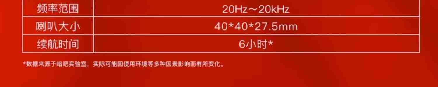 唱吧小巨蛋G2话筒音响一体麦家用无线k歌麦克风聚会氛围神器