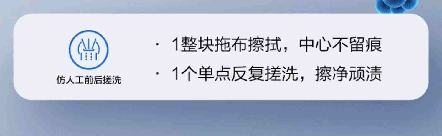 海尔H10免手洗扫地机器人全自动智能家用扫拖洗烘拖地一体机官方