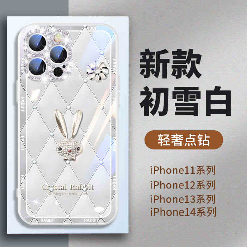 DZ钻石镜头苹果14手机壳全包iPhone13防摔12高级感11奢华1...