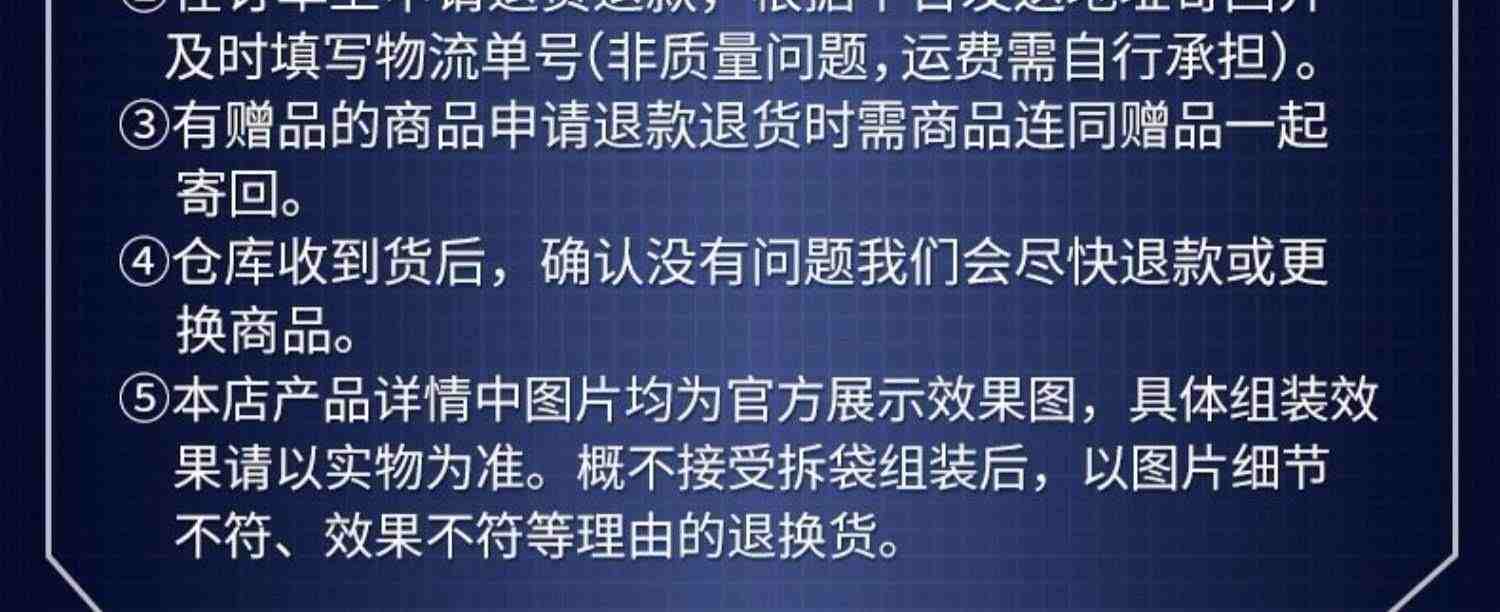 【电影同款】变形金刚7超能勇士崛起正版大黄蜂机器人模型手办