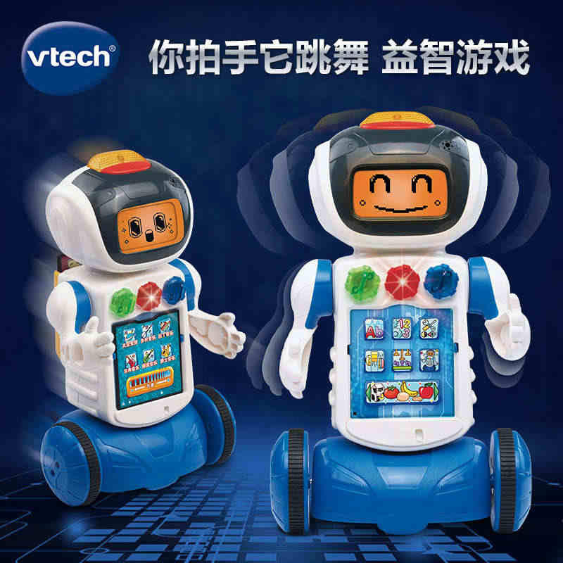 VTech伟易达声控跳舞机器人声控儿童遥控机器人早教益智玩具3-6岁...