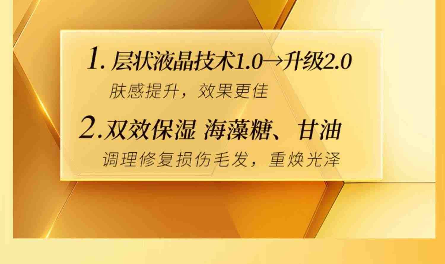 【沙龙系列】KONO控油祛屑柔顺滋养奢护清爽黑标小K瓶洗发水正品