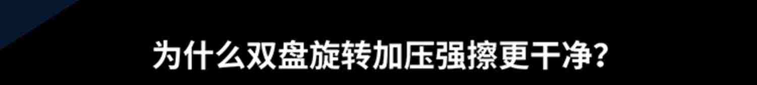 科沃斯8合一T10omni扫地机器人拖布免手洗家用扫拖洗烘集尘一体机