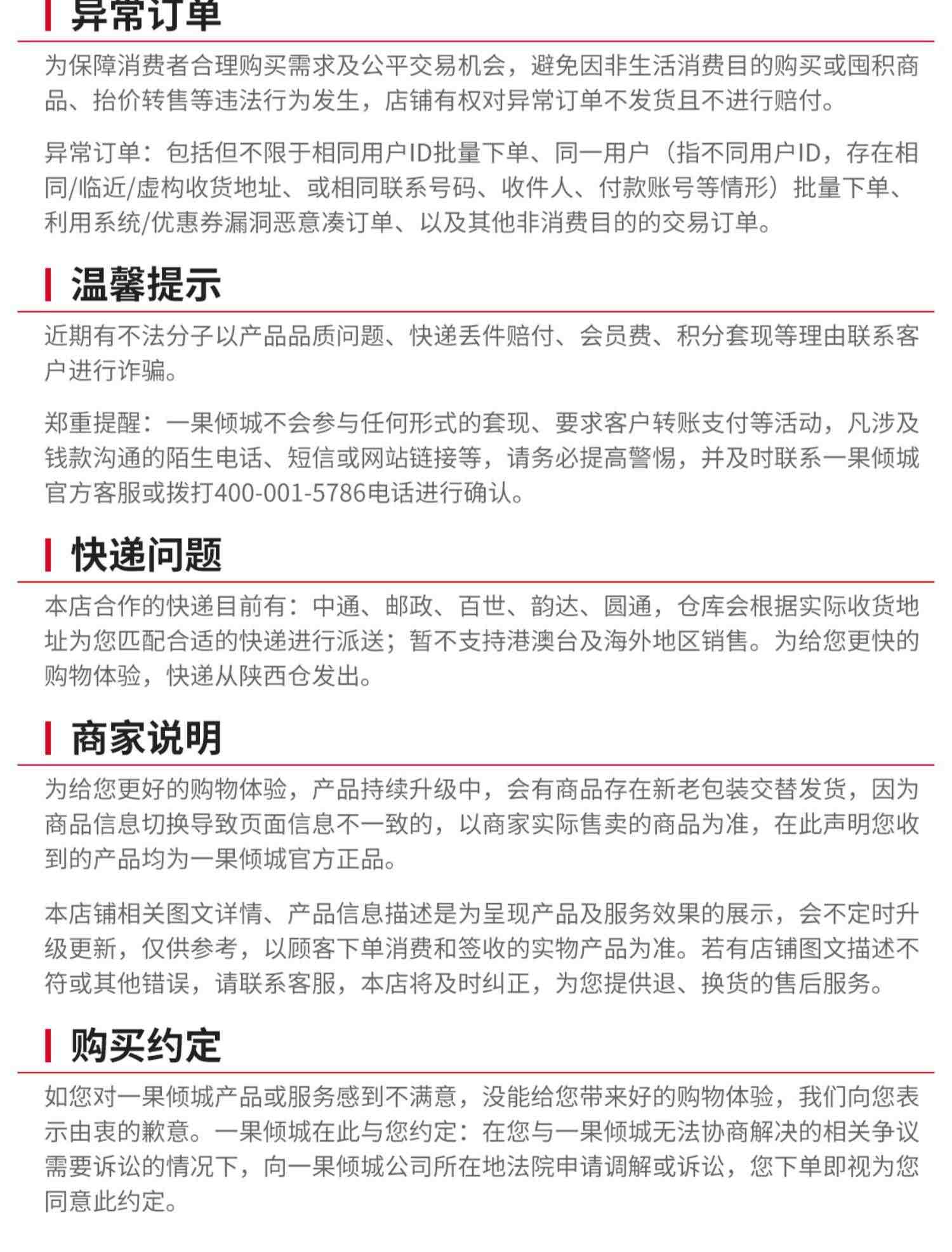 新疆特产蓝宝石特大葡萄干黑美人金手指自然晾晒超大提子果干零食