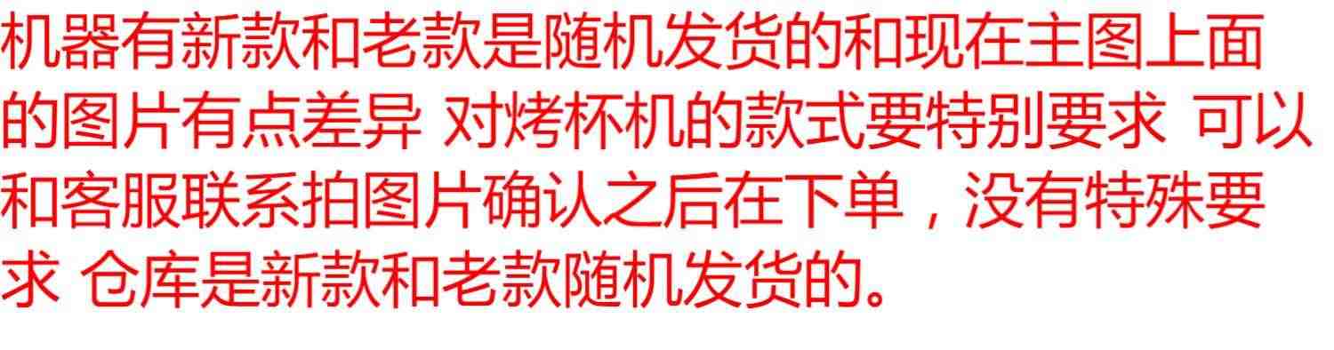 杯子印照片机器印图热转印烤杯机烫印变色马克杯个性广告印花设备