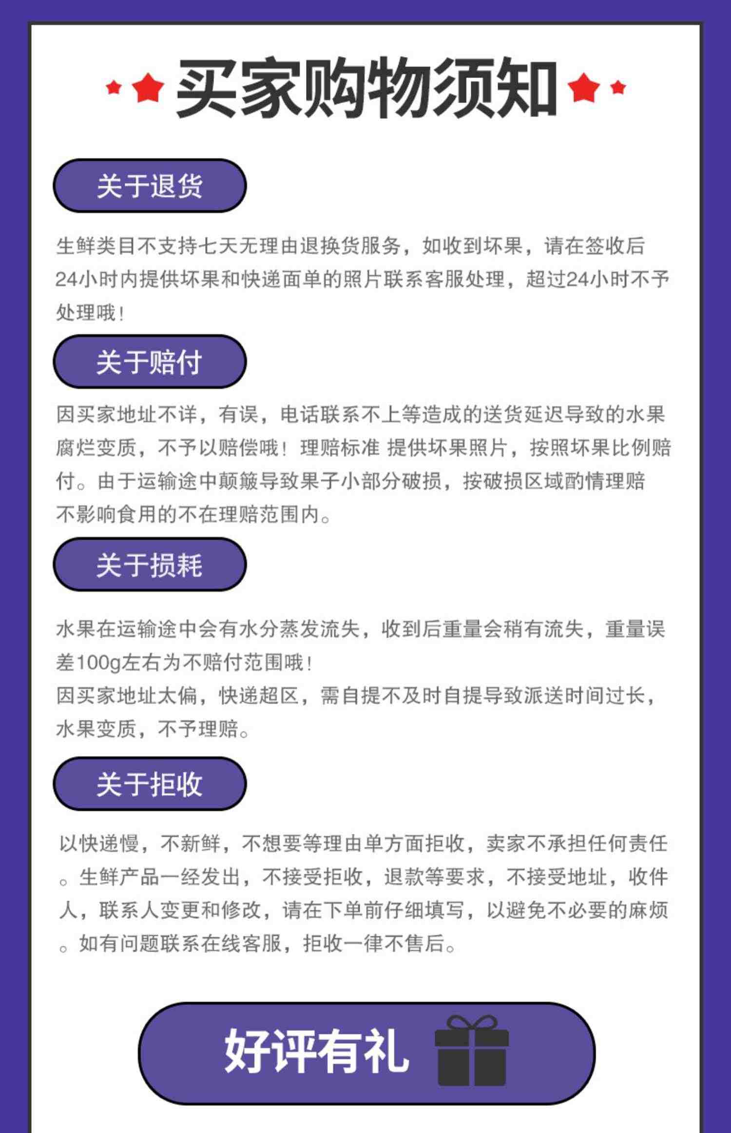 现摘新鲜云南夏黑葡萄孕妇水果非巨峰加仑金手指提子玫瑰包邮