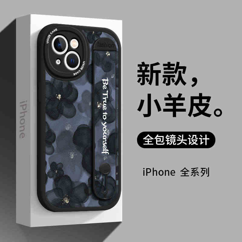 山茶花苹果14promax手机壳新款女iphone13腕带小羊皮14镜...