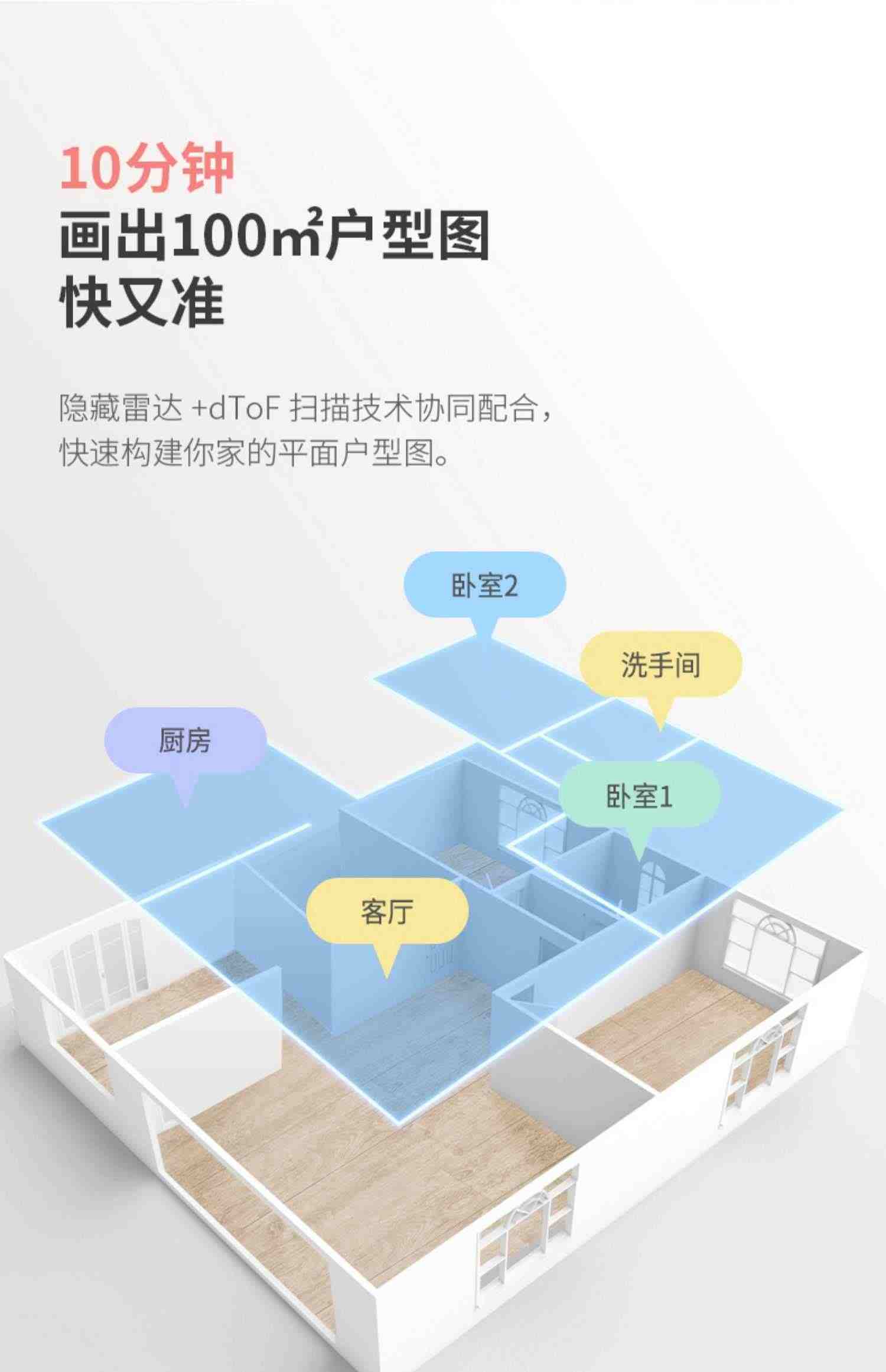 360拖地机器人小章鱼K7智能全自动家用擦洗自清洁三合一扫地伴侣