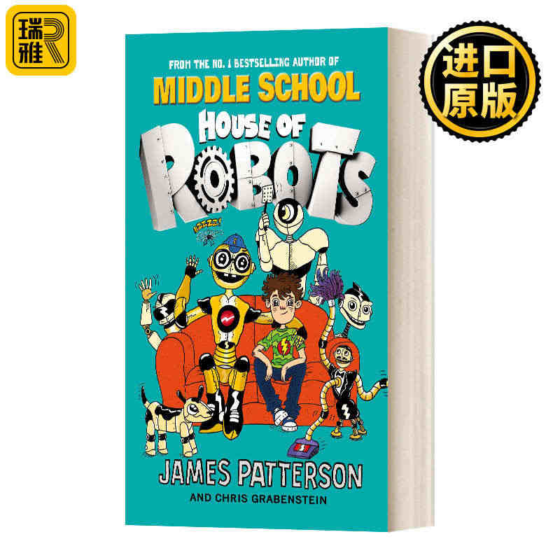 机器人之家1 机器人疯狂 英文原版 House of Robots #...