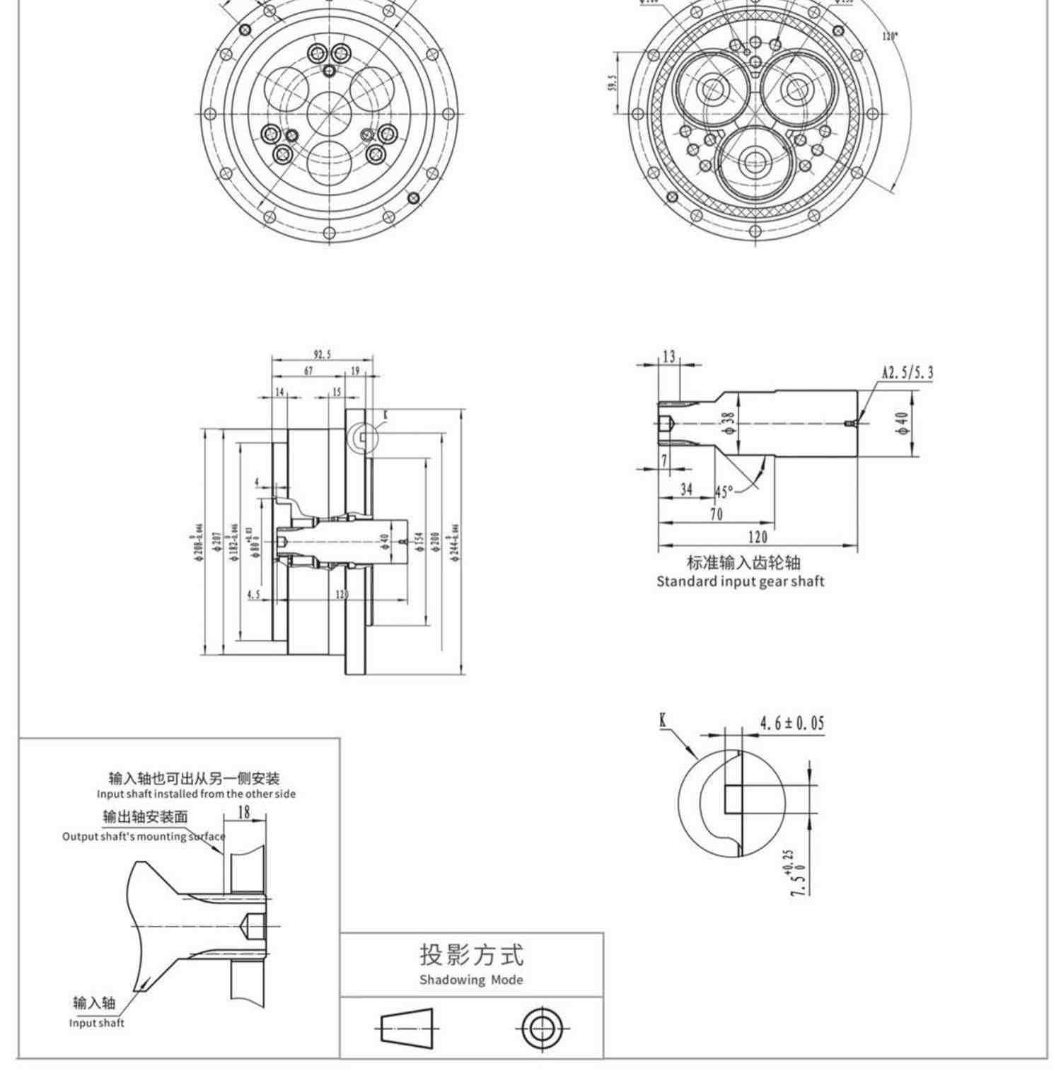 精密RV减速机20E 40E 80E 110E工业机器人机械手关节翻转架变位机