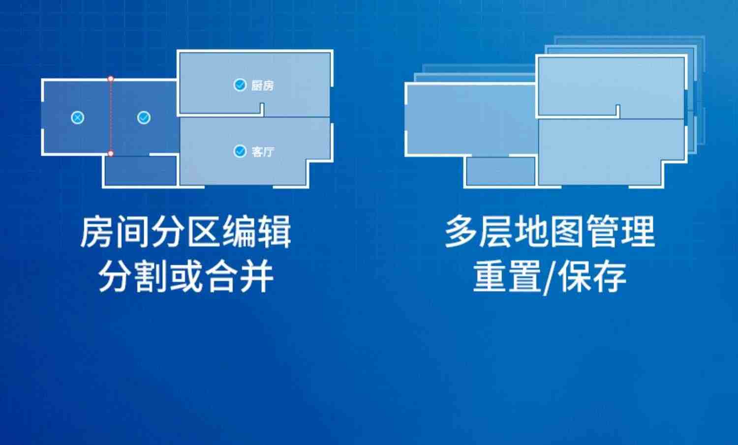 克林斯曼扫地机器人智能家用全自动薄吸尘扫擦拖地三合一体清洁机