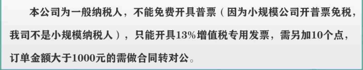 谐波减速机BCS14/17/20/25/32/40/45CSF机器人减速机械手来福绿的