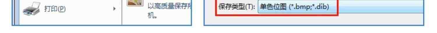 施派普瑞SP800快干油墨喷码机 在线小型手持智能喷字机 生产日期标签价格打码机编码数字 全自动激光打标机器