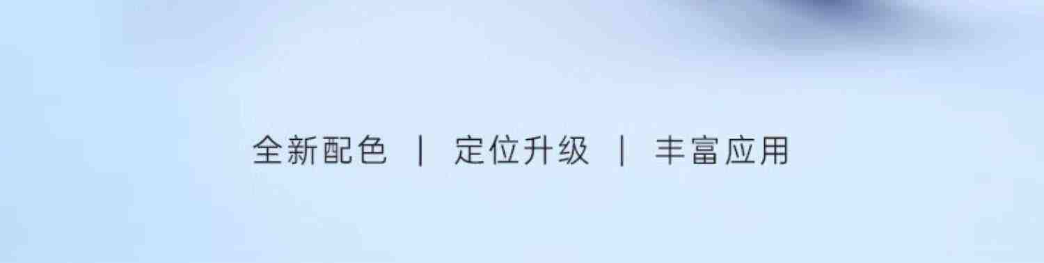 【顺丰配送】小天才电话手表Q2A/Q1A儿童手表电话智能防水中小学生男女孩定位Y06/Y05/Q1C/Q1R升级