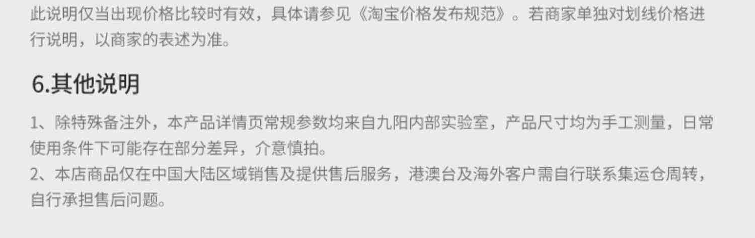 九阳电饭煲家用3L升多功能迷你小型电饭锅1-2人智能4官方旗舰正品