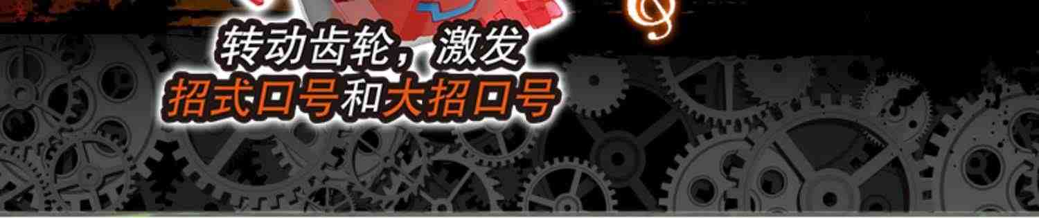 钶龙战记变形机器人玩具科克隆至尊版神勇狂暴机甲男孩轲珂龙合体