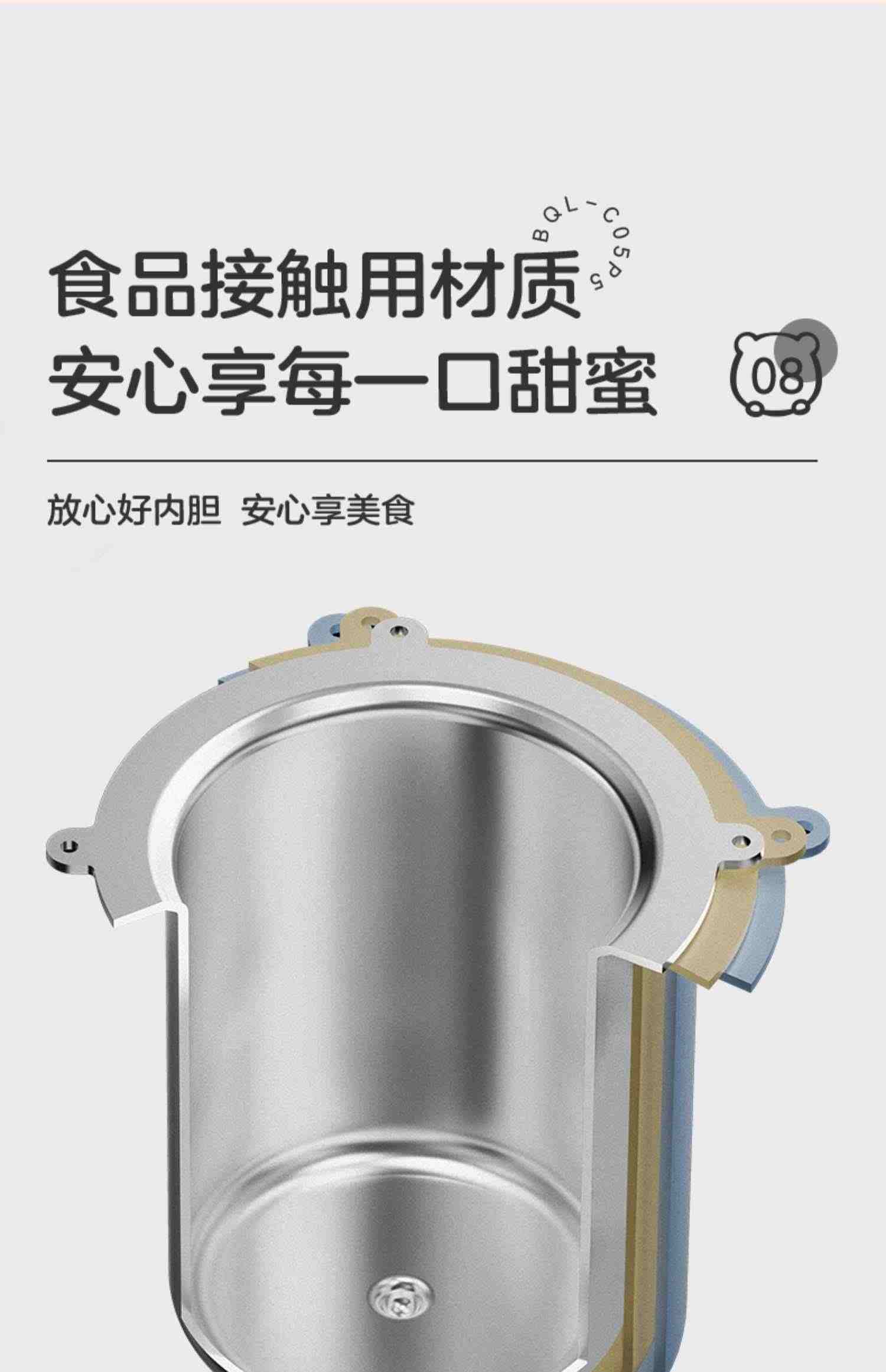 小熊冰淇淋机家用自制机冰激凌机器小型自动酸奶甜筒机雪糕机