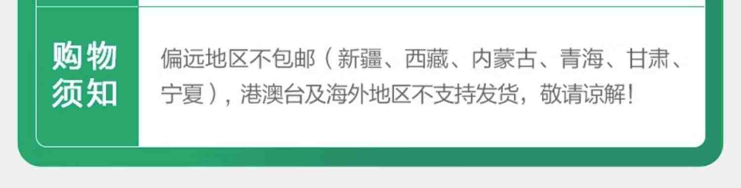 滴露消毒液1.8L*2衣物除菌家用洗衣消毒液官方旗舰店