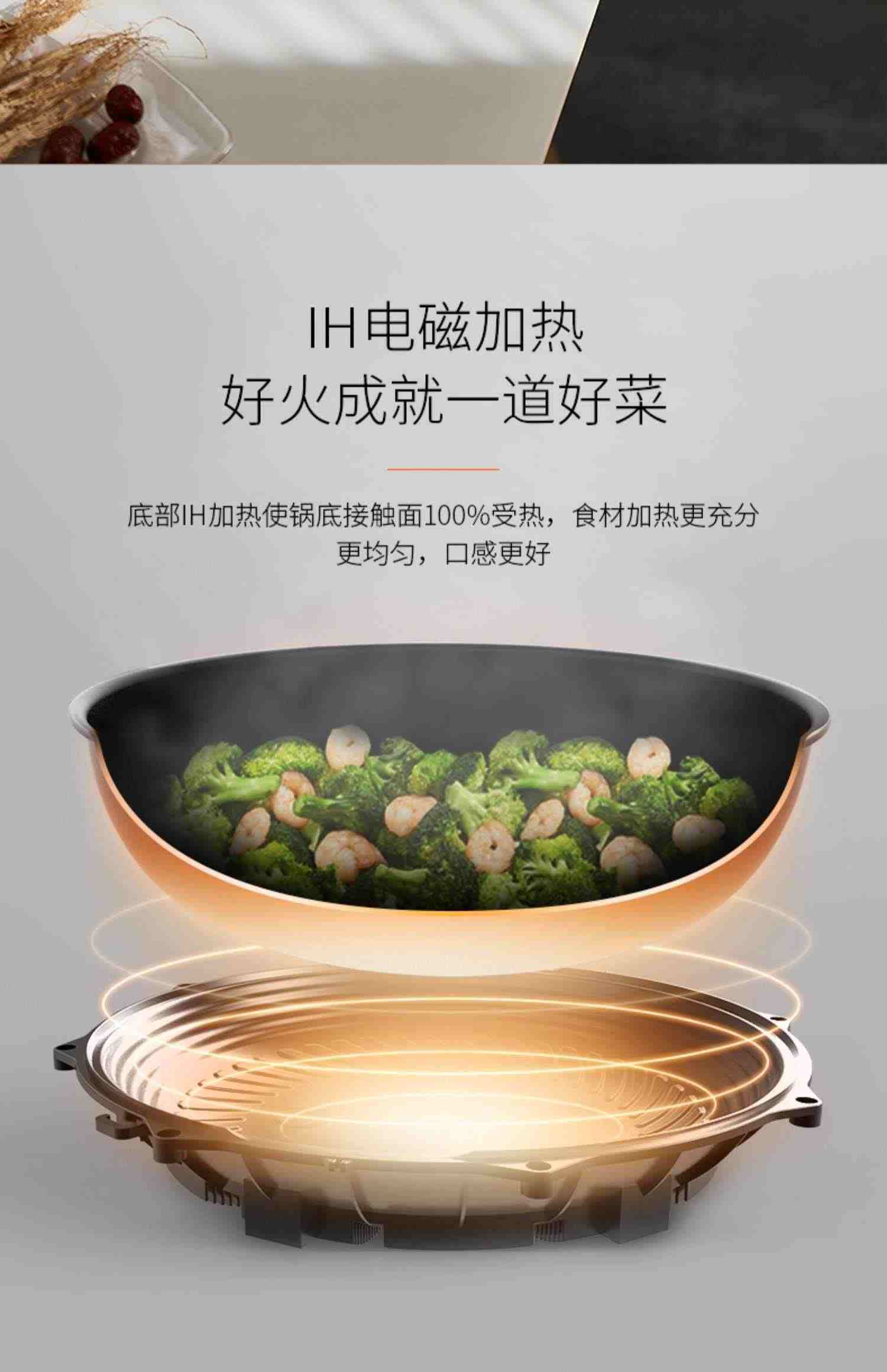 九阳J7S全自动炒菜机家用智能炒菜机器人锅炒做饭烹饪机懒人新品