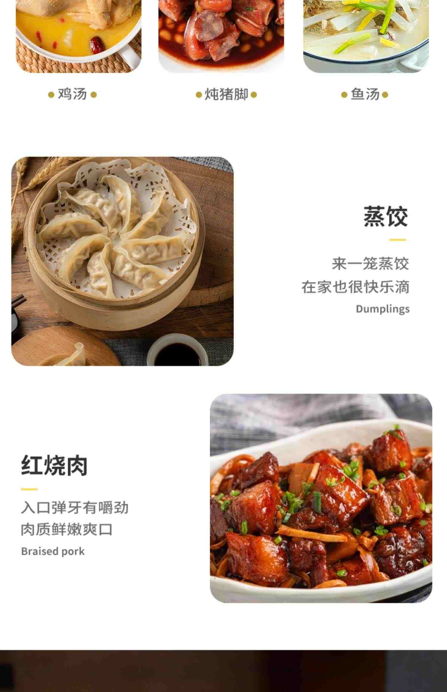 小美多功能料理机自动炒菜机善品智能烹饪锅炒馅料机器人格瑞美厨