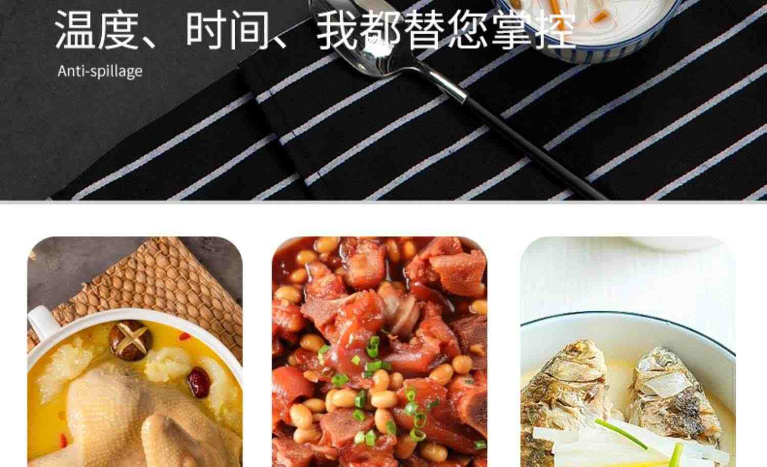 小美多功能料理机自动炒菜机善品智能烹饪锅炒馅料机器人格瑞美厨