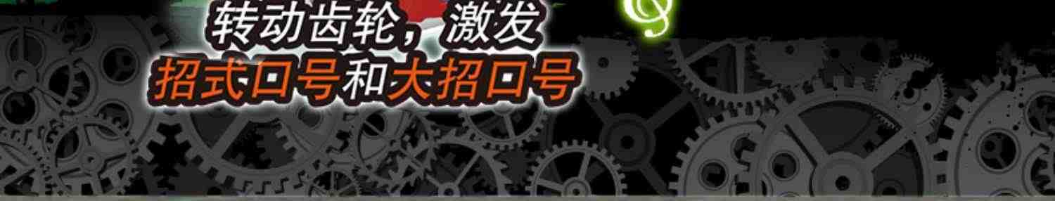 钶龙战记变形机器人玩具科克隆至尊版神勇狂暴机甲男孩轲珂龙合体