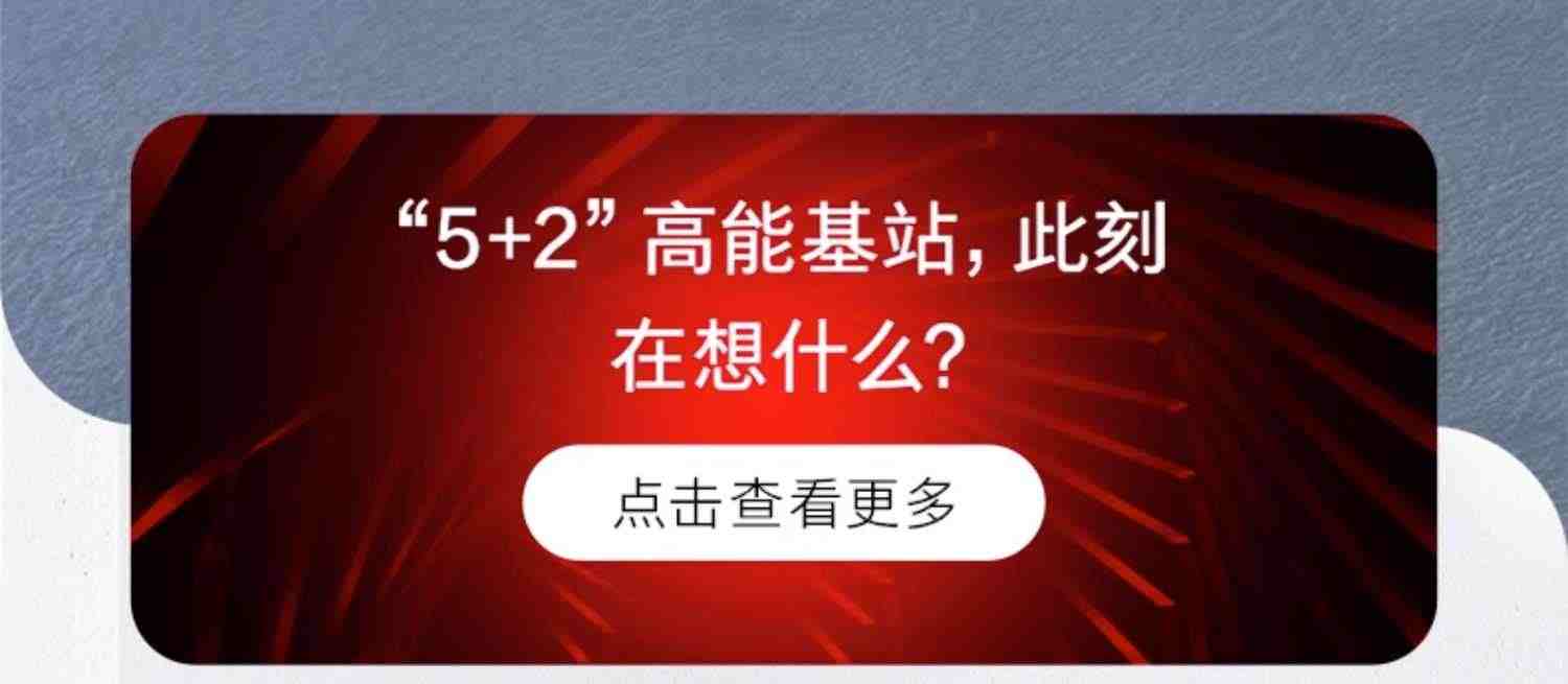 石头扫地机器人G10S自清洁智能家用扫地拖地吸尘三合一体机