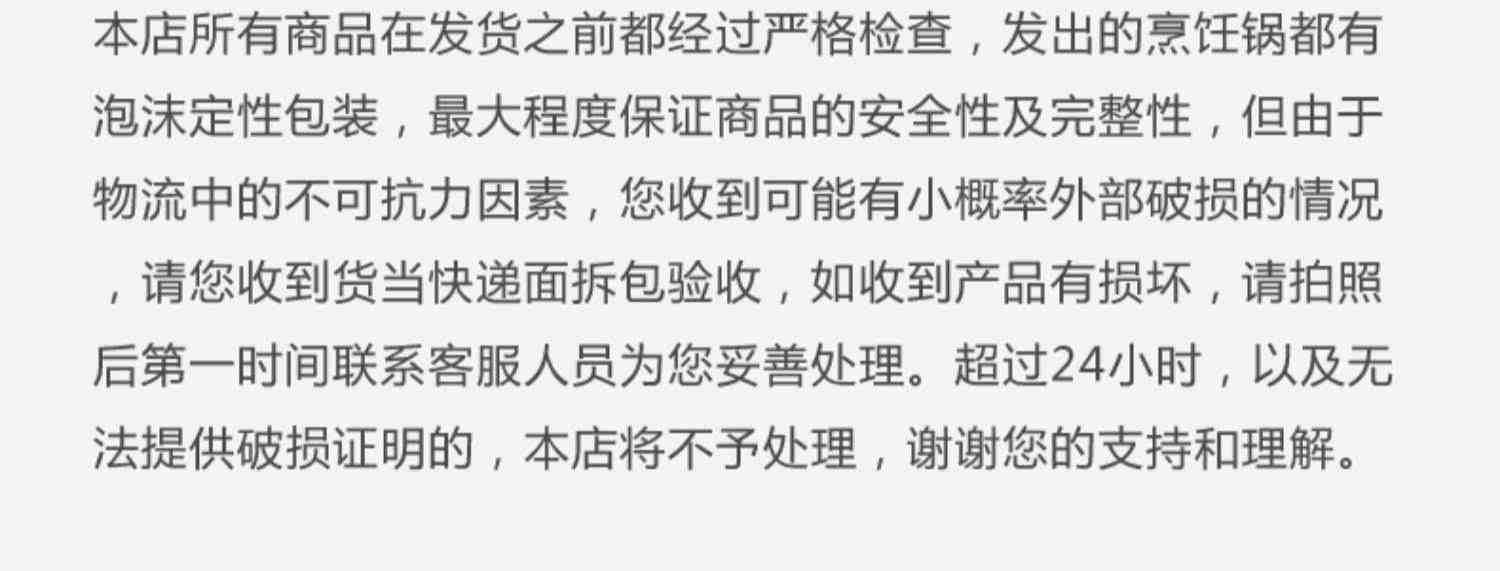 捷赛全自动炒菜机器人智能烹饪锅家用多功能料理机懒人炒菜锅P18