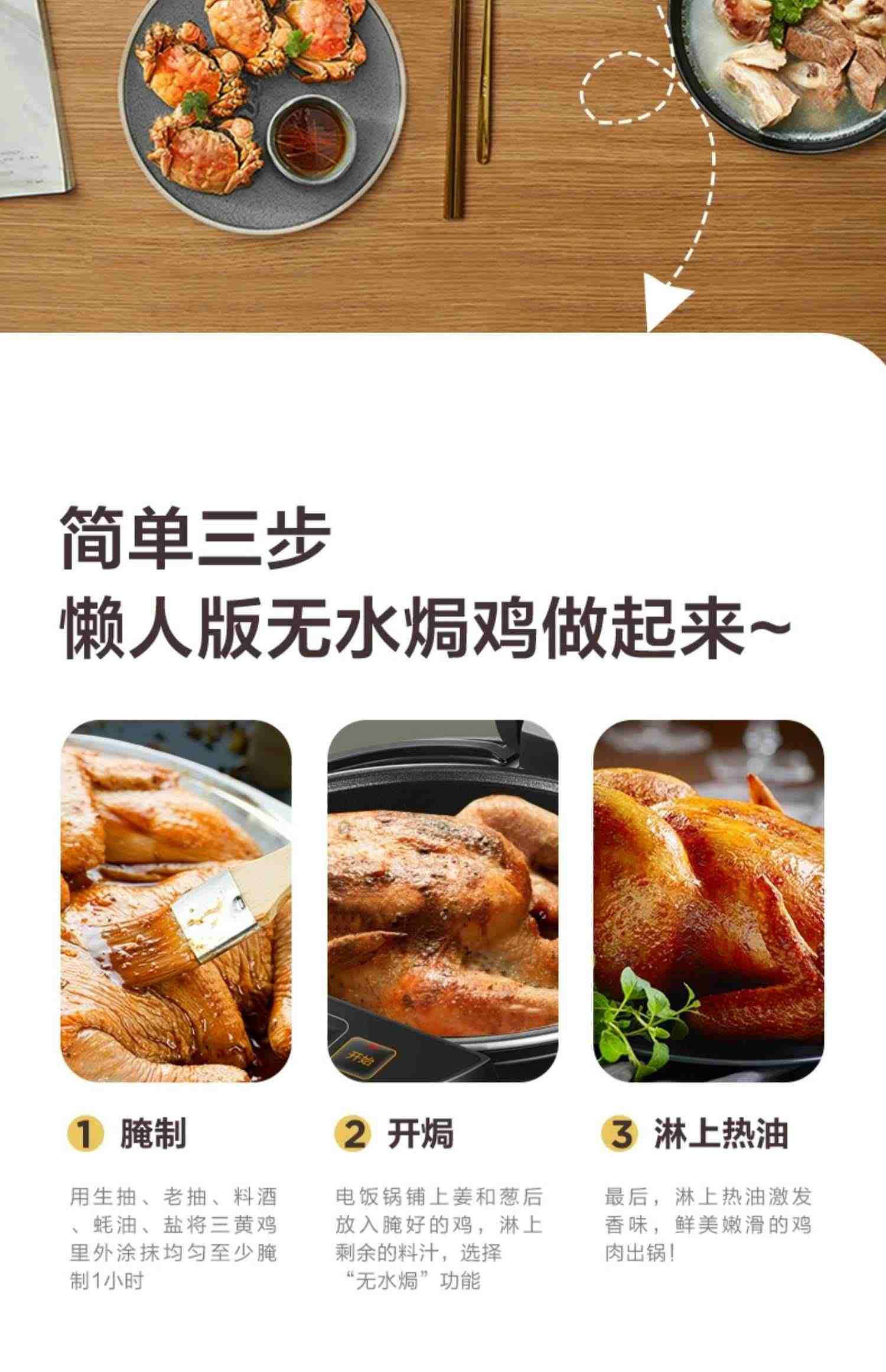 美的电饭煲智能5L升大容量家用多功能电饭锅4-6人官方旗舰店正品